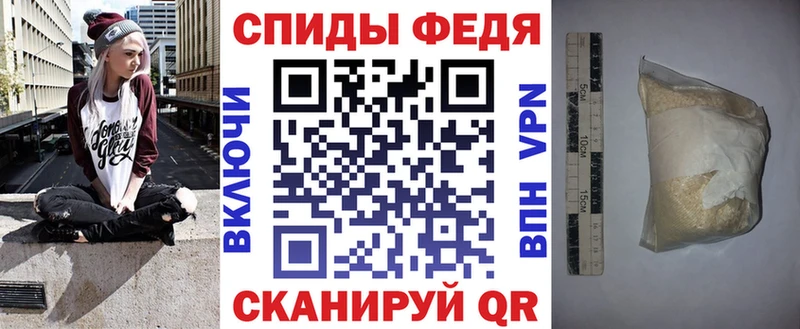 это клад  Карталы  АМФ 97%  продажа наркотиков 