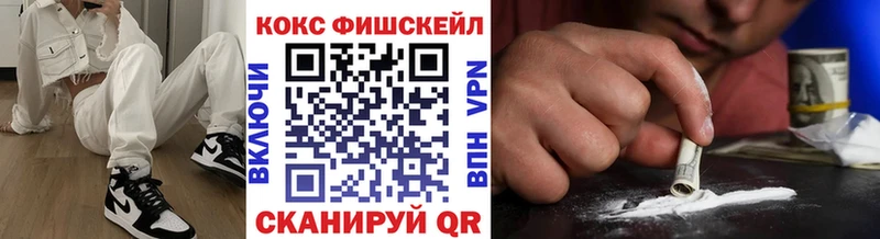 закладки  Карталы  ссылка на мегу tor  Cocaine Перу 