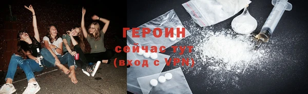 хмурый Верхнеуральск