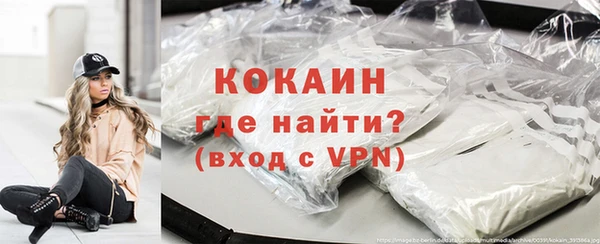 хмурый Верхнеуральск
