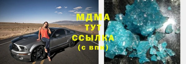 хмурый Верхнеуральск