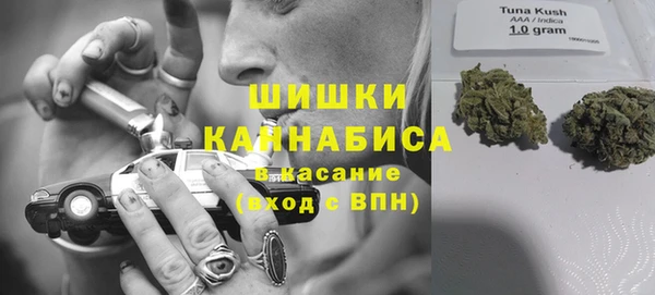 кокаин VHQ Волосово