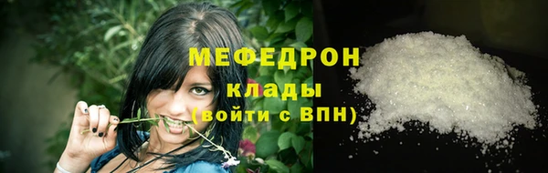 2c-b Верея