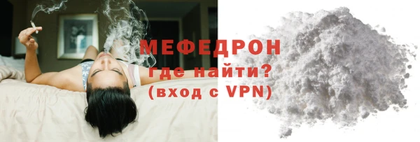 2c-b Верея