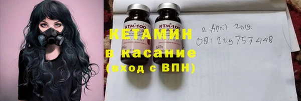 скорость mdpv Верхний Тагил