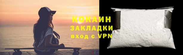 марихуана Карабаново