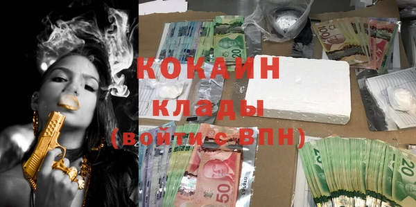 хмурый Верхнеуральск