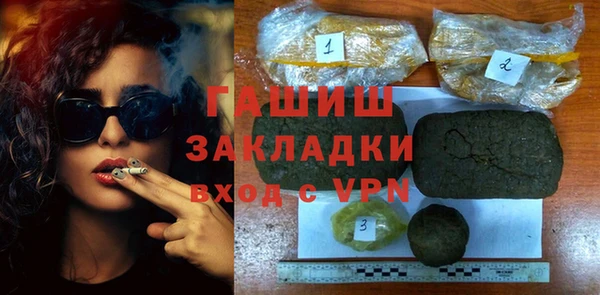 2c-b Верея