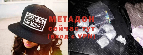 хмурый Верхнеуральск