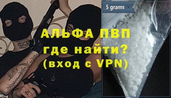 хмурый Верхнеуральск