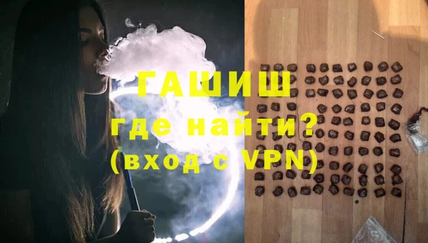 хмурый Верхнеуральск