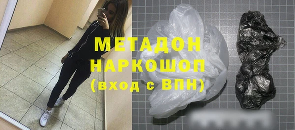 2c-b Верея