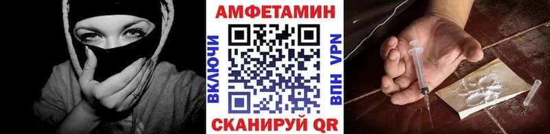 Метамфетамин пудра  Карталы 